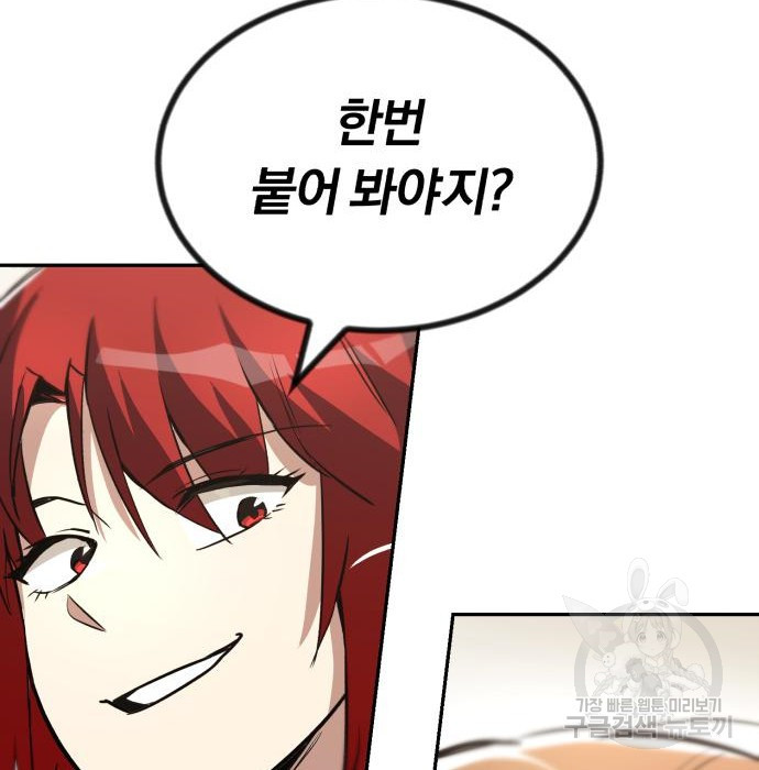 16597202725847jqkg0b5ue.jpeg