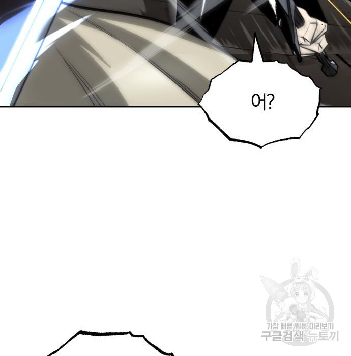 1659720277210laq47cgpht.jpeg