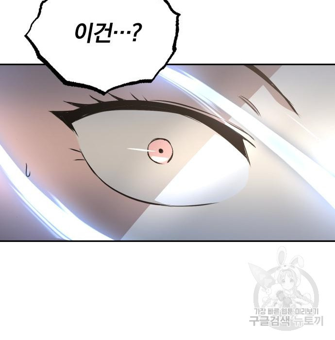 16597202773624c9oglgypn9.jpeg
