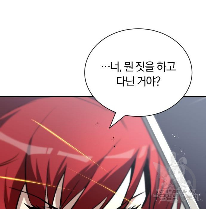 1659720279507zwl1dqs1qyg.jpeg