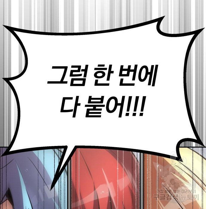 165972028059489b1cbx7hj7.jpeg