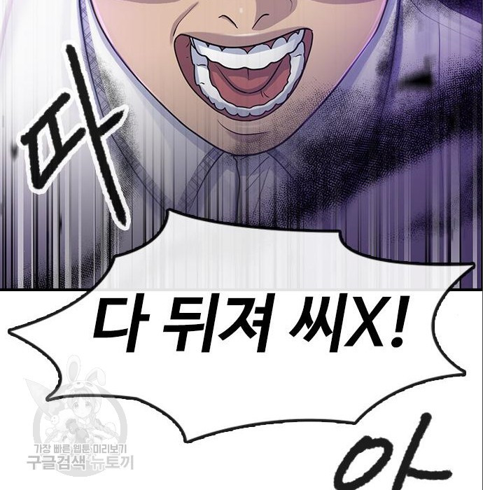 1659719655569u9jaeofcyab.jpeg
