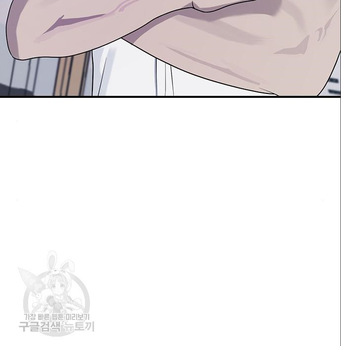 1659719661821l7h95aazwns.jpeg