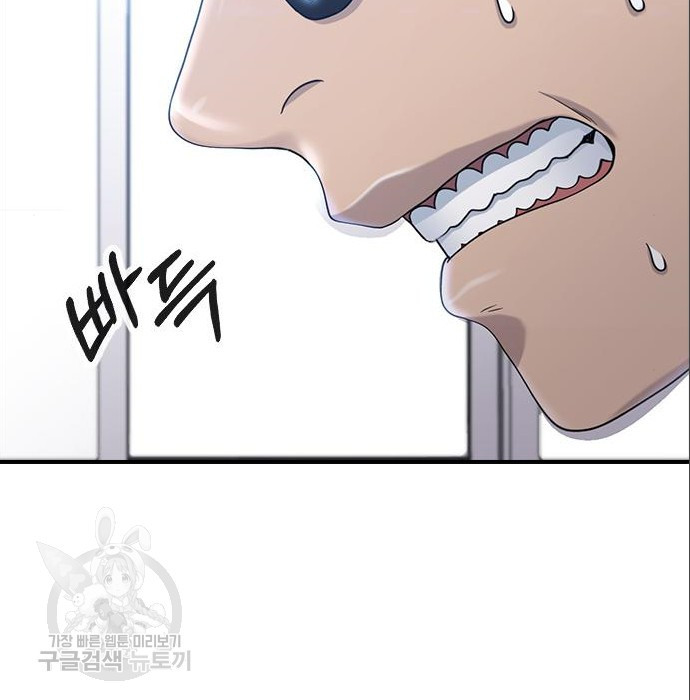 1659719663041g14u8j8x1uw.jpeg