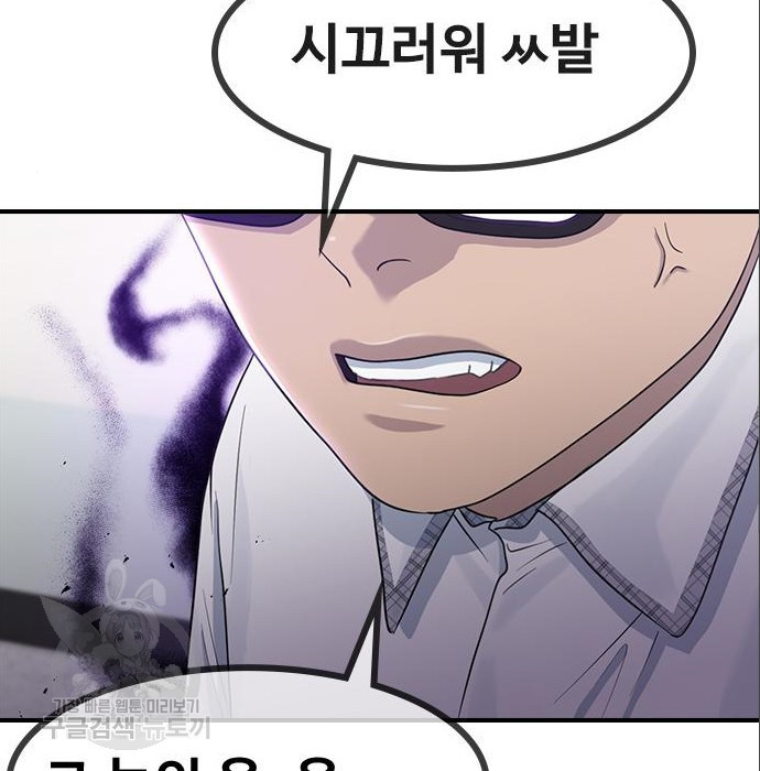 1659719667165n4zzx2bl9kf.jpeg