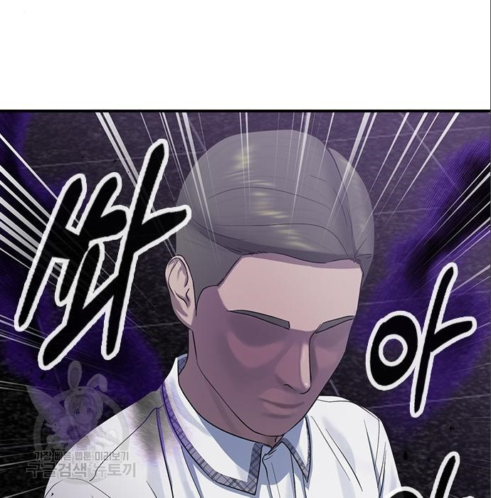 1659719674617wguva8ljiv.jpeg