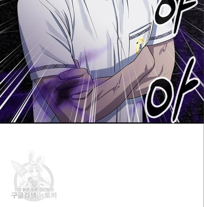 1659719674771mpp98h1lwk.jpeg