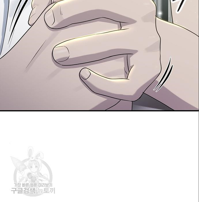 1659719675843gjhm9l2bzkh.jpeg