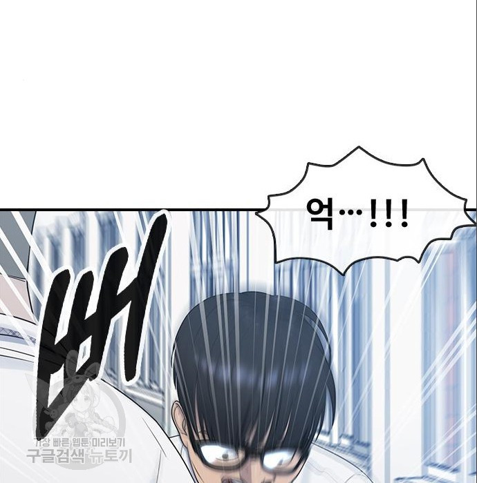 1659719678299slesyh785zf.jpeg