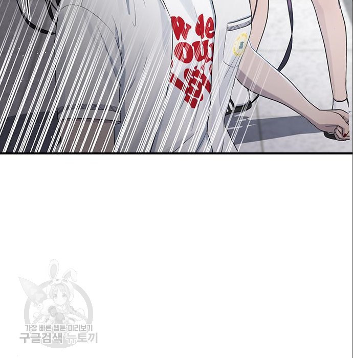 16597196832129oshfeaqswh.jpeg