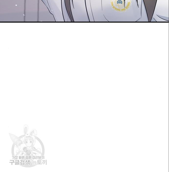 1659719683673yughkx591gn.jpeg