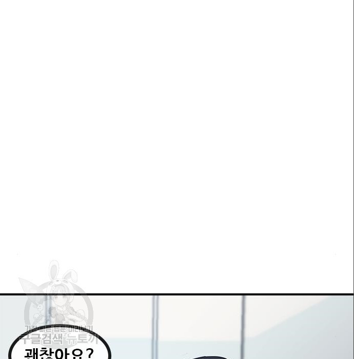 1659719692517477wfing43g.jpeg