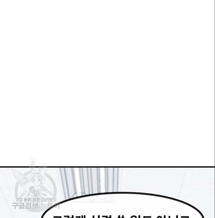 1659719697966fmyqxri246c.jpeg