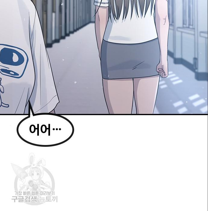 1659719698269np91qdbdhsg.jpeg