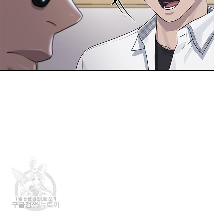 1659719705482xfbhzcg5kn.jpeg