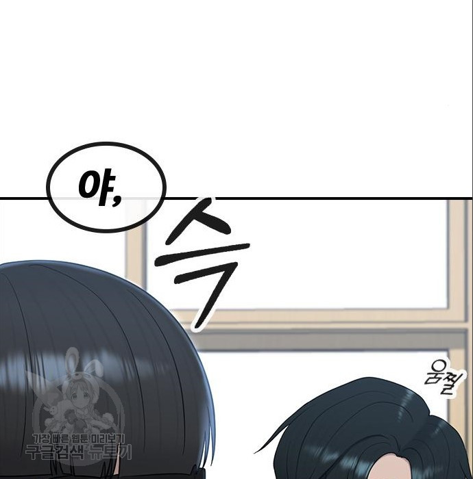 16597197056346x9ncatbgr2.jpeg