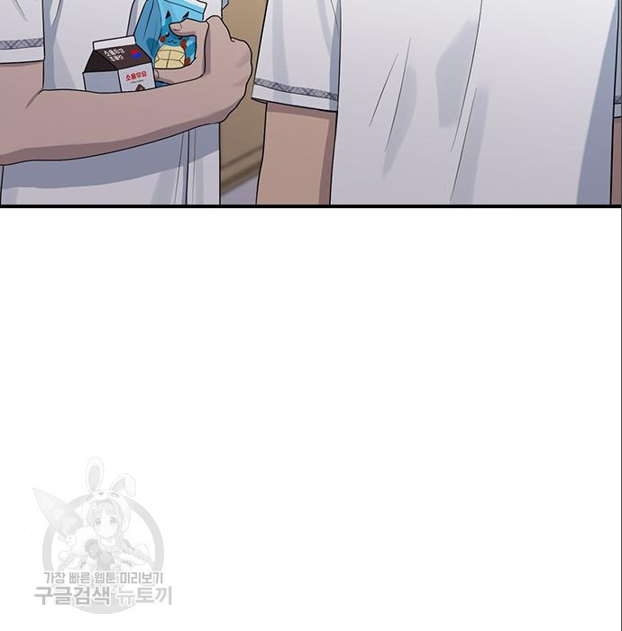 1659719706550a3zzbgbpva.jpeg