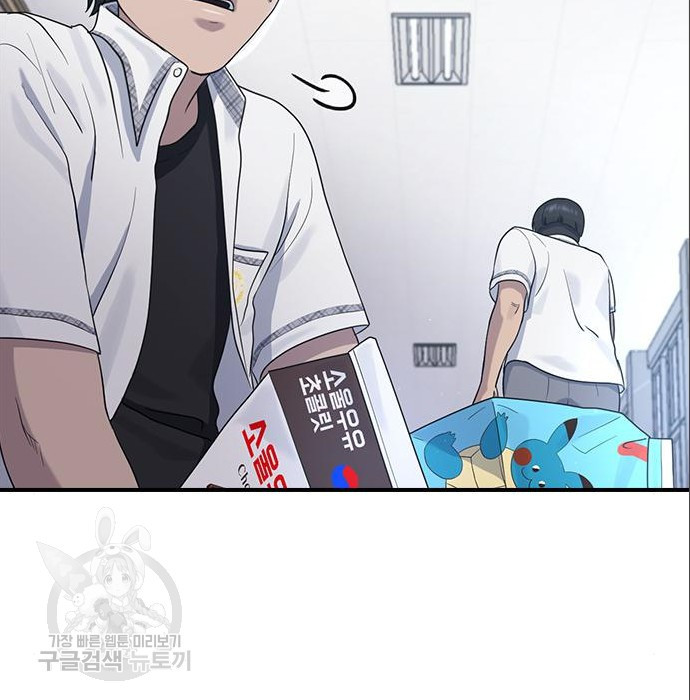 1659719707624qdpobo8vqz.jpeg