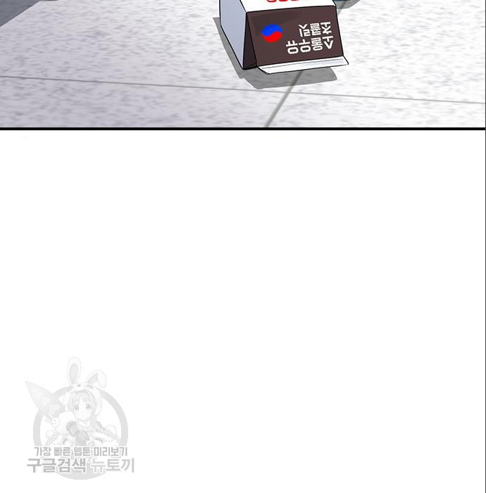 1659719712918ozxw6hxe4rn.jpeg