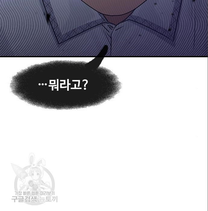 1659719714293iocyne46nl9.jpeg
