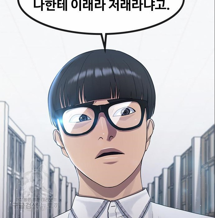 1659719715670jglm76w68c.jpeg