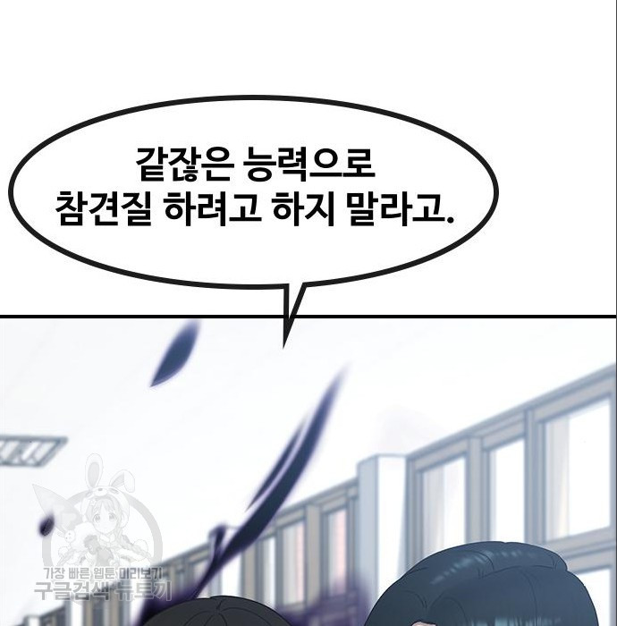 1659719717338woqg17qs3al.jpeg