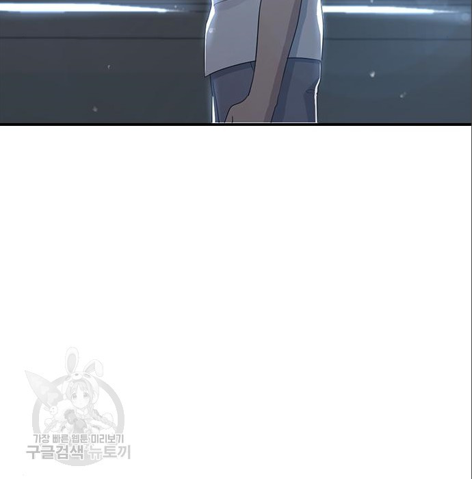 1659719723356p2fatsiyct.jpeg