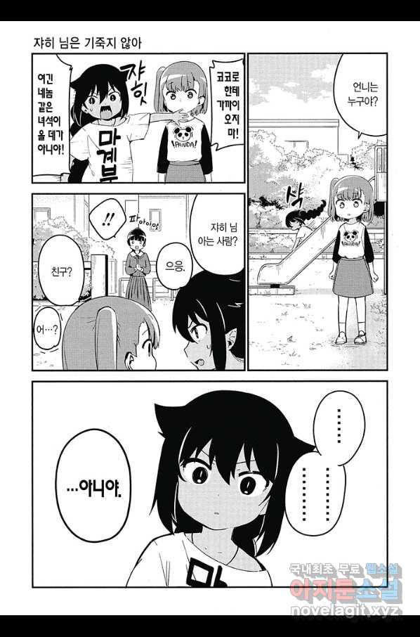 1659715585969pm4ug5iosdl.jpeg