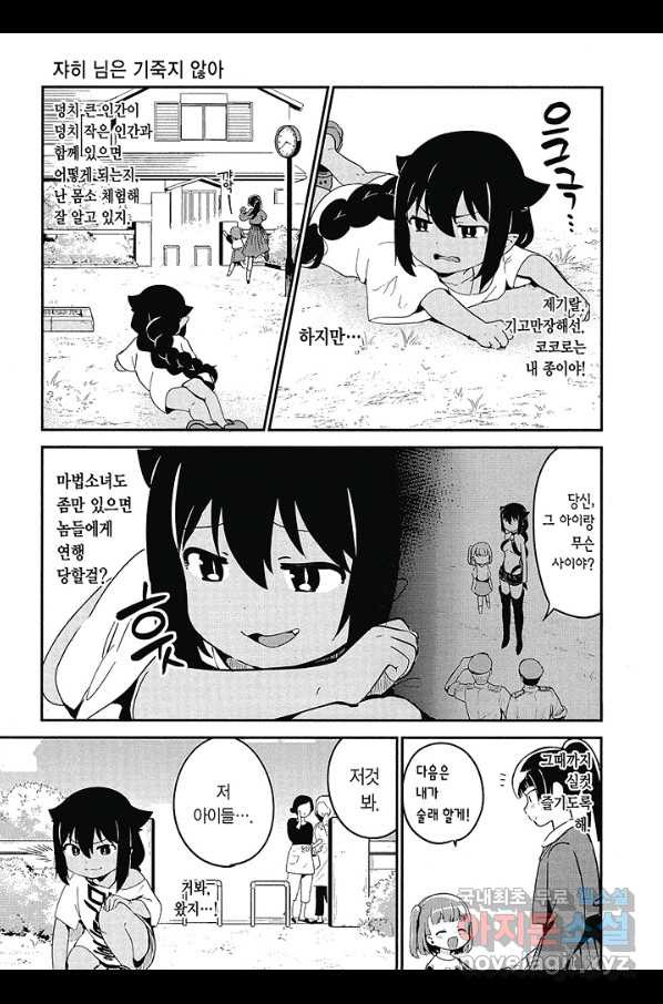 1659715590313iowxnz9jog.jpeg