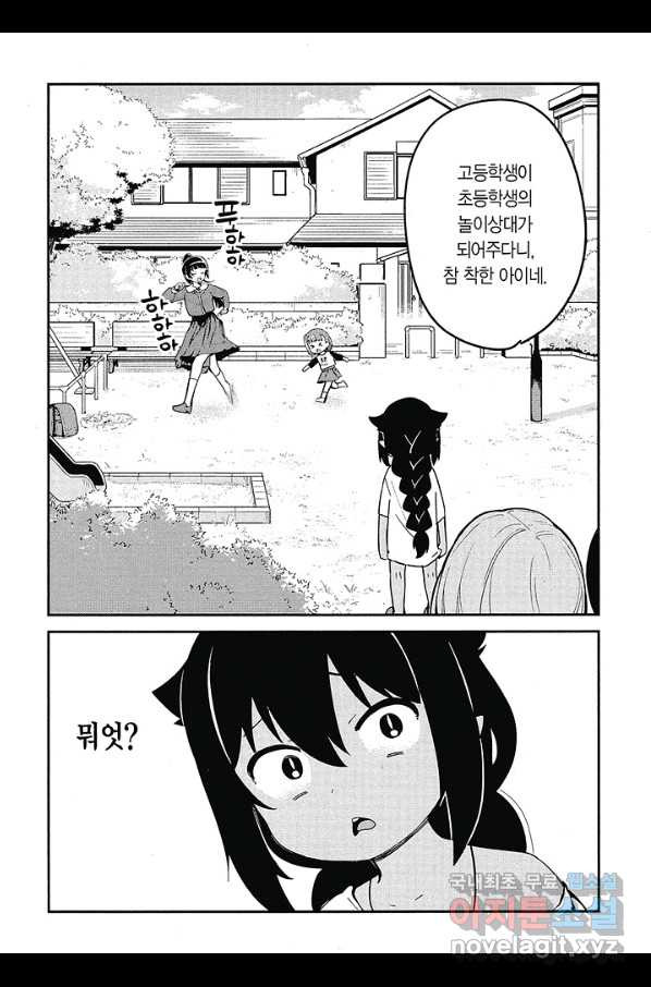 1659715590466ocraeyq6vs9.jpeg