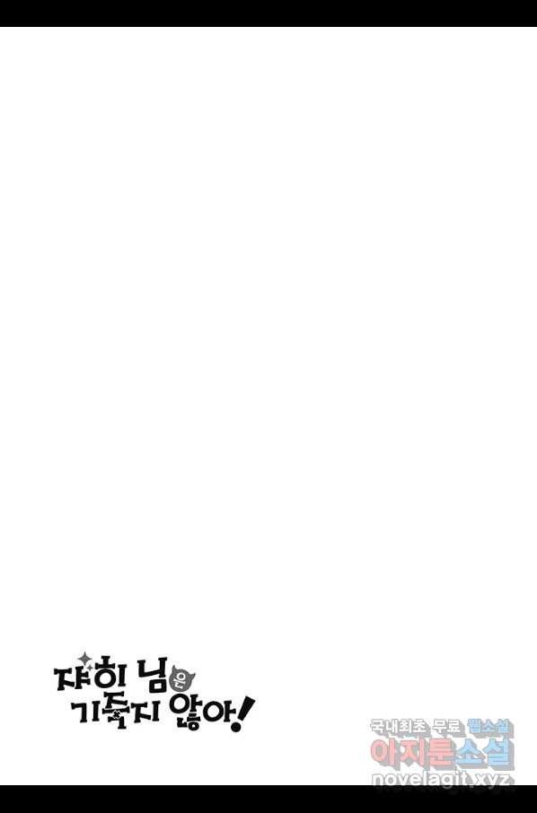 1659715591527aghab8rl75p.jpeg