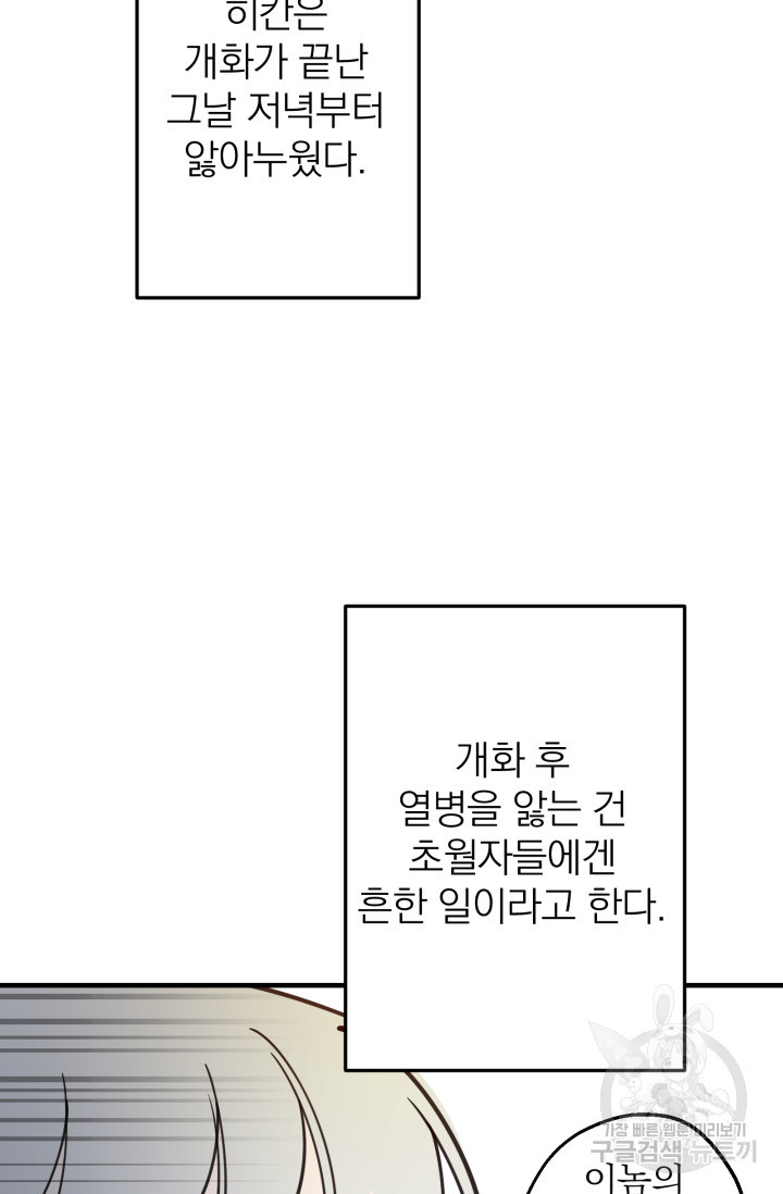 1659716490974qxdj2f89vts.jpeg