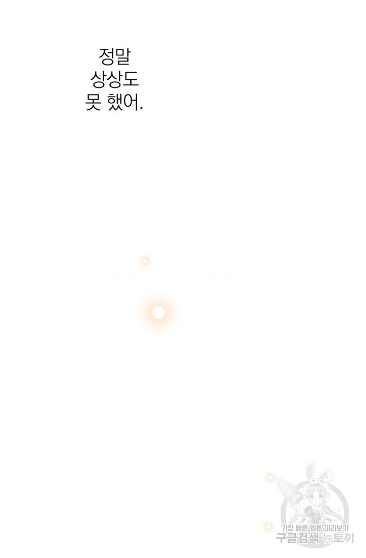 1659716493145xpdcu6ugte8.jpeg