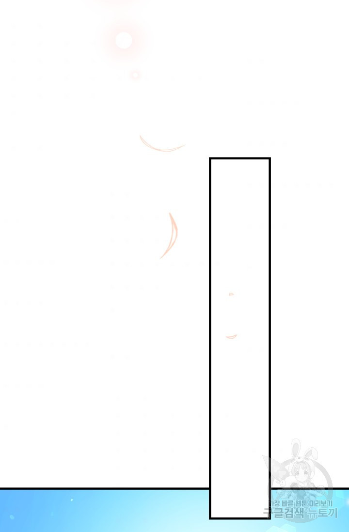 1659716499163ohybrlredp.jpeg