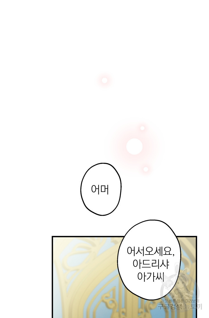 1659716499639dis94ep6fj.jpeg