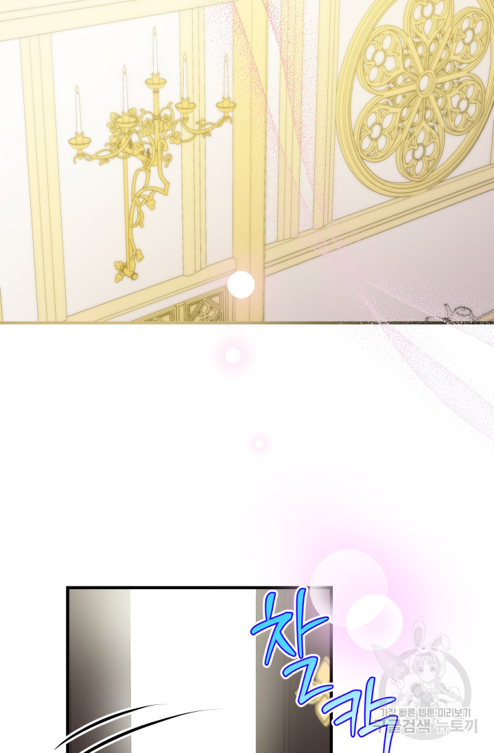 1659716500569fyso63xxhya.jpeg
