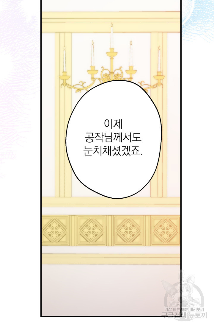 1659716501503rybs47ssh67.jpeg