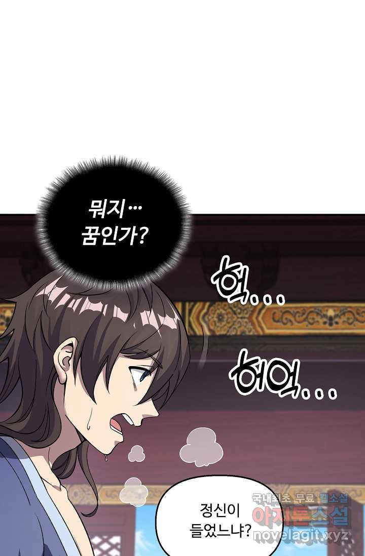 1659819221257s8khxjnebbn.jpeg