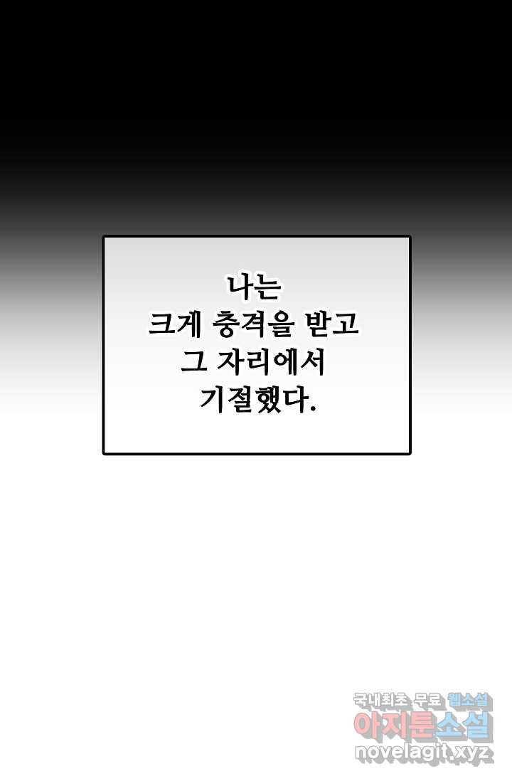 1659819224622duye2baadwo.jpeg