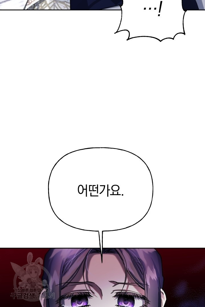1659815559574az8q4etdf7c.jpeg