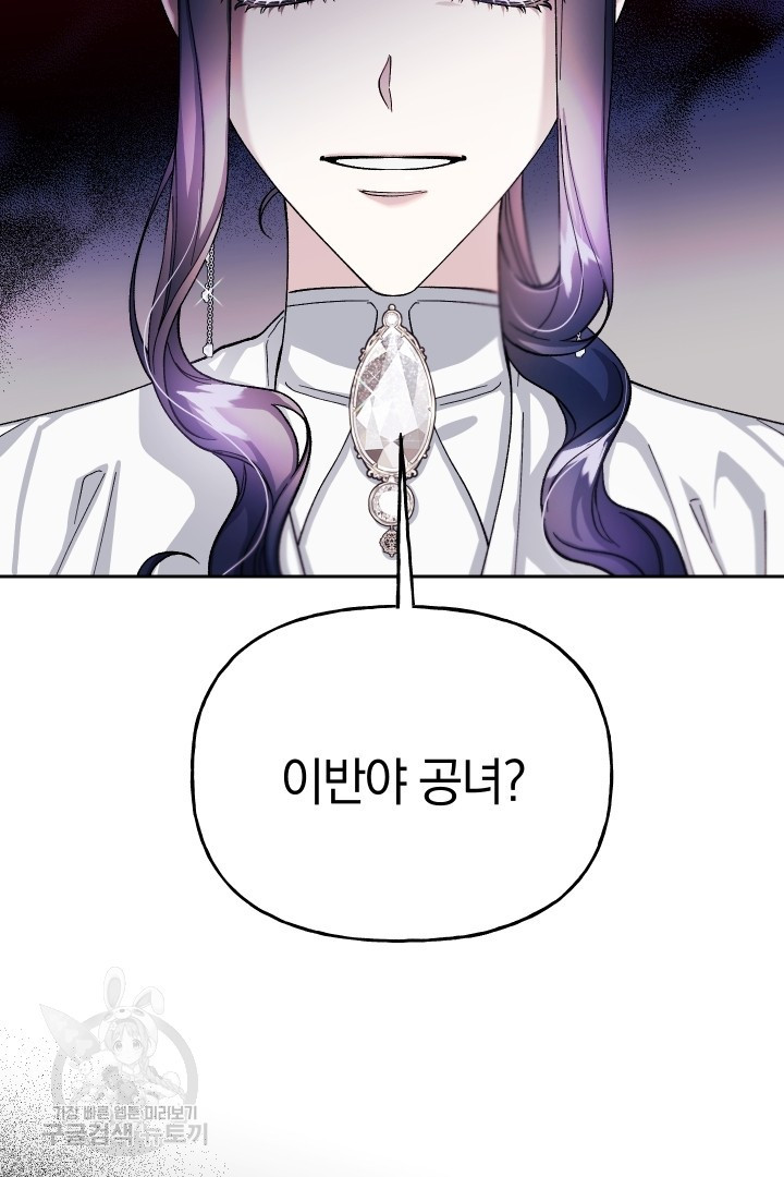 1659815559725ghseedmhn9q.jpeg