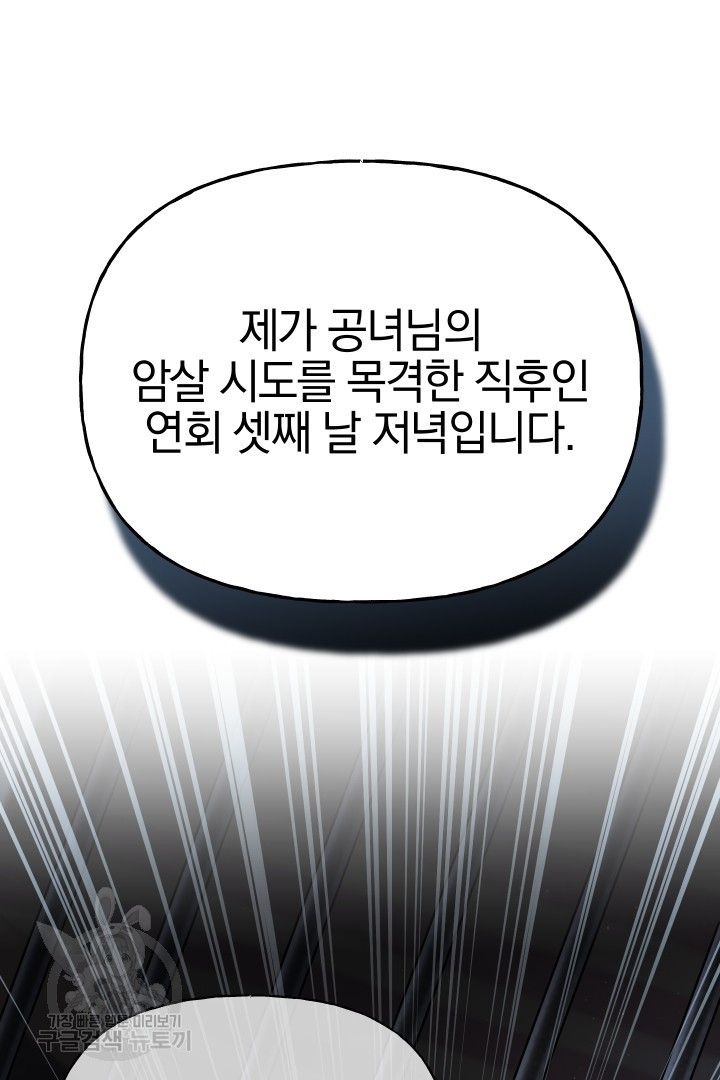 16598155676240246q4nu7ww.jpeg