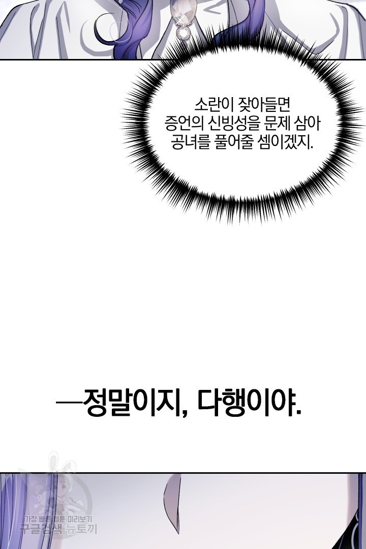 165981556884703duj19zld3.jpeg