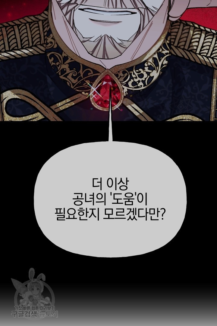 1659815571144q5kdaye109m.jpeg