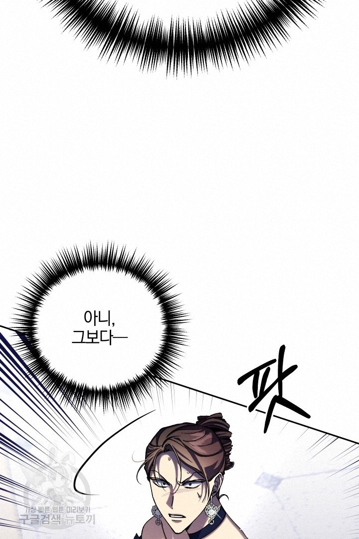 1659815572065lvjzvf5pdn.jpeg