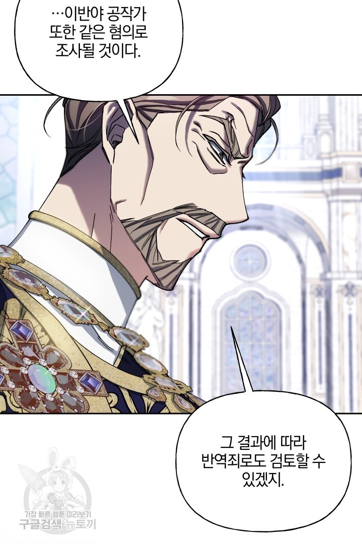 1659815573608wrusfj4amsb.jpeg