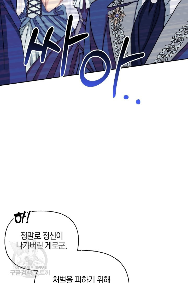 1659815575753p8ty0ajq7wh.jpeg
