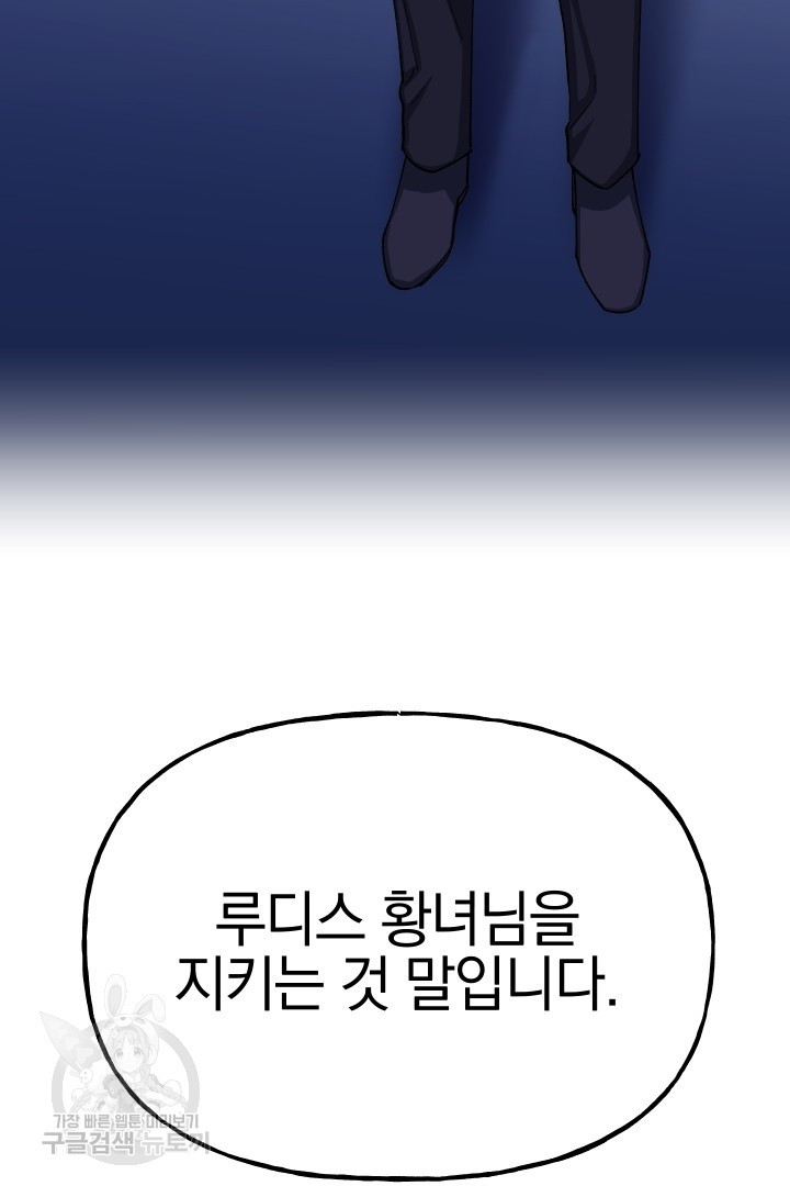 1659815579260vlmh9lvncyc.jpeg