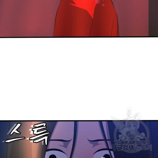 1659814510236k9vjfm3s82.jpeg