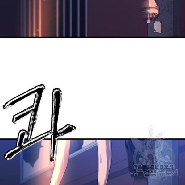 1659814512713xpmwm54jtb.jpeg